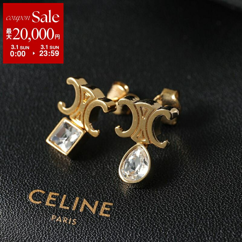 楽天市場】CELINE セリーヌ ピアス Triomphe Indie Hoops Earrings