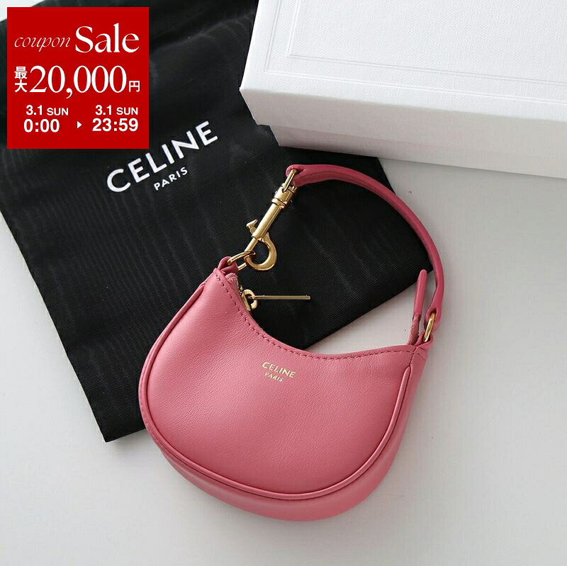 楽天市場】セリーヌ CELINE コインケース ポーチ ブラウン レディース