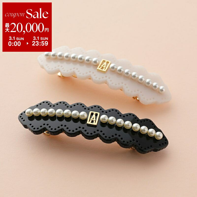 楽天市場】ALEXANDRE DE PARIS アレクサンドル ドゥ パリ AA8-18114-02