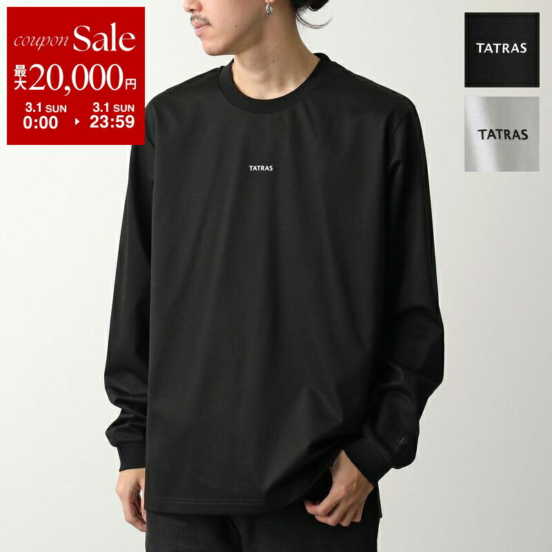 楽天市場】TATRAS タトラス Tシャツ MIBEILO ミベイロ MTAT25S8275-M