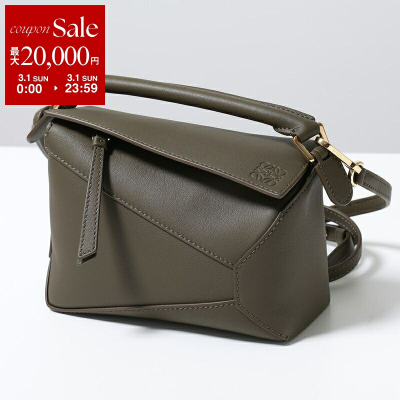 楽天市場】LOEWE ロエベ ハンドバッグ PUZZLE SMALL BAG A510S21X67