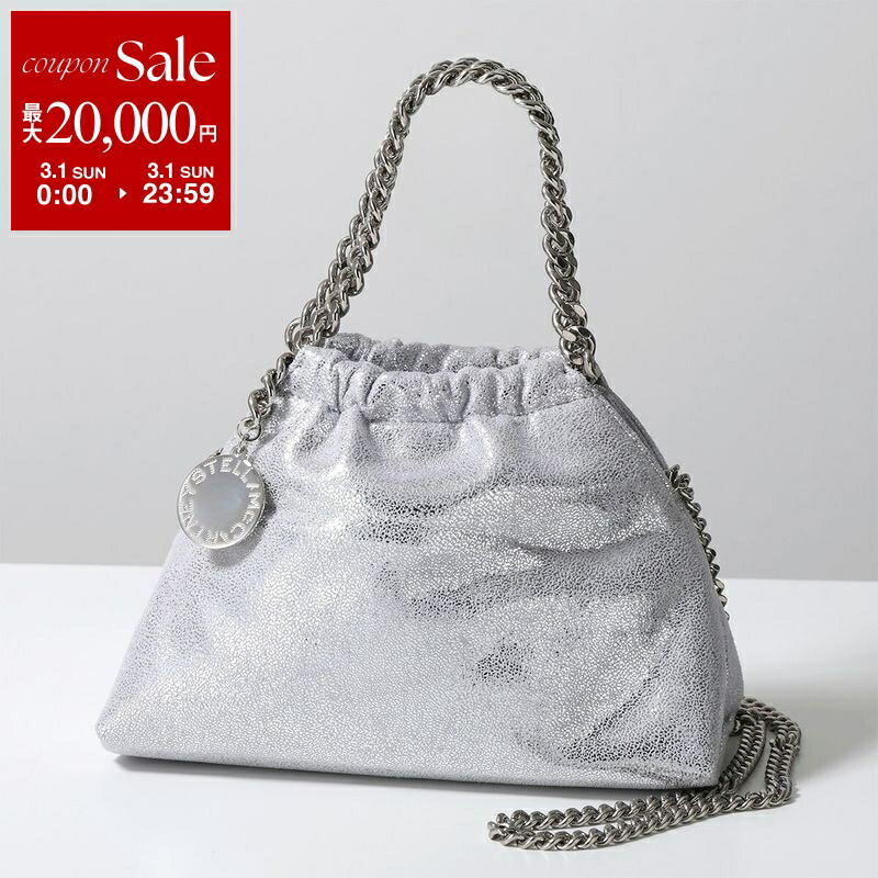 楽天市場】【最大2万円OFFクーポン対象・3/1限定】STELLA McCARTNEY