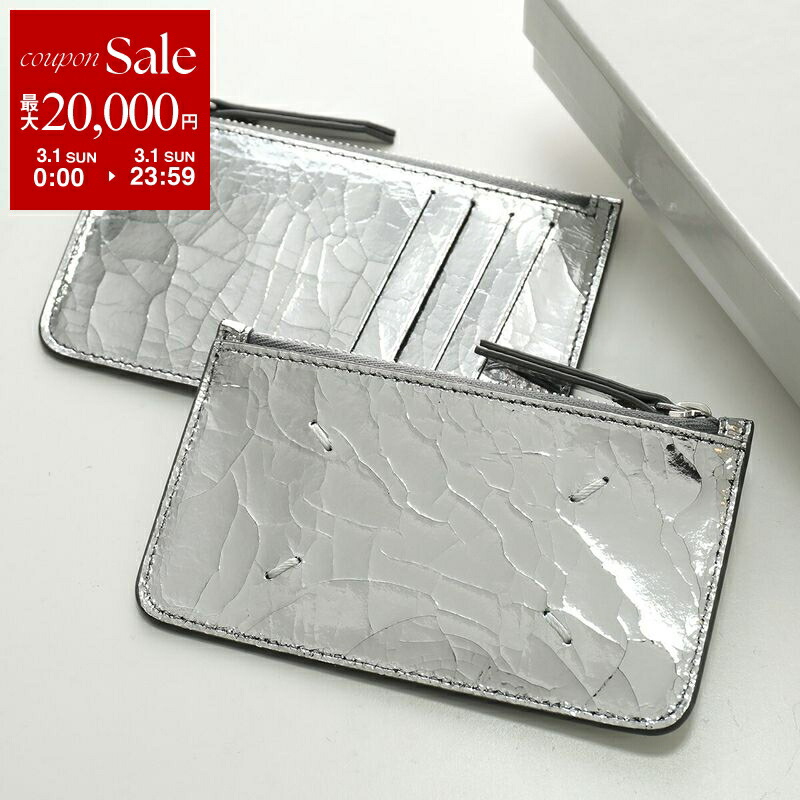 楽天市場】MAISON MARGIELA メゾンマルジェラ フラグメントケース