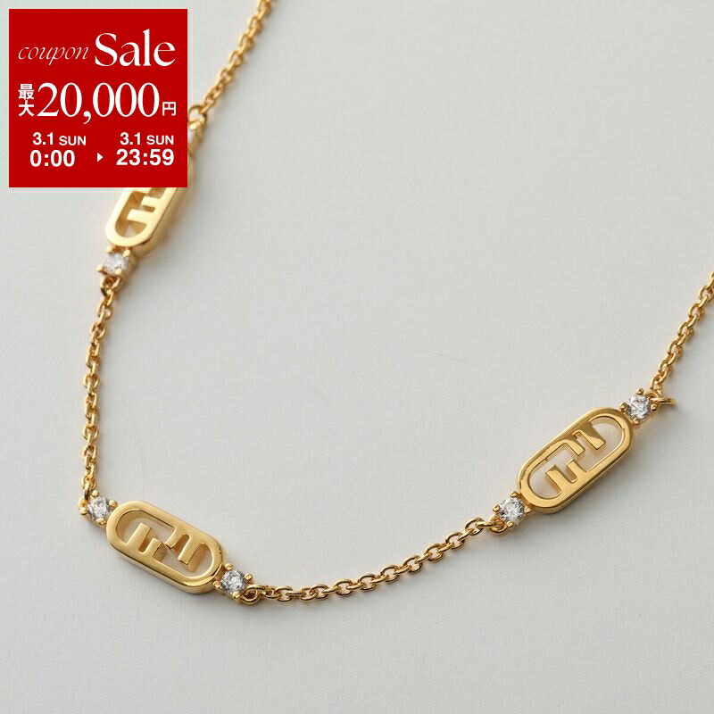 楽天市場】FENDI フェンディ ネックレス FOREVER フォーエバー 8AK337