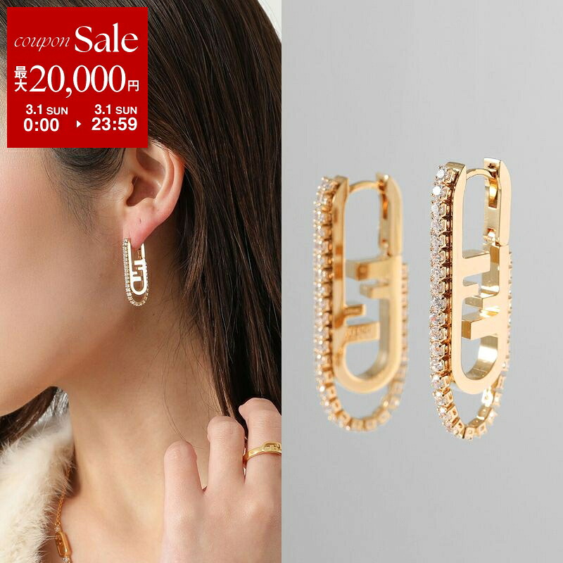 楽天市場】フェンディ FENDI ピアス FENDI O'LOCK FFロゴ スタッド