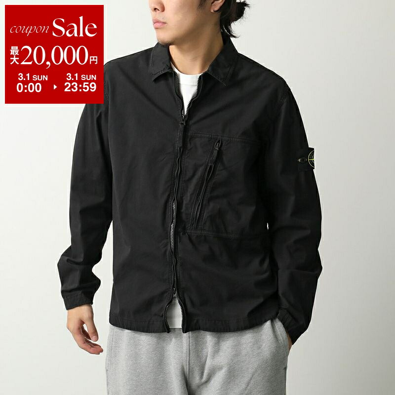楽天市場】STONE ISLAND ストーンアイランド シャツジャケット