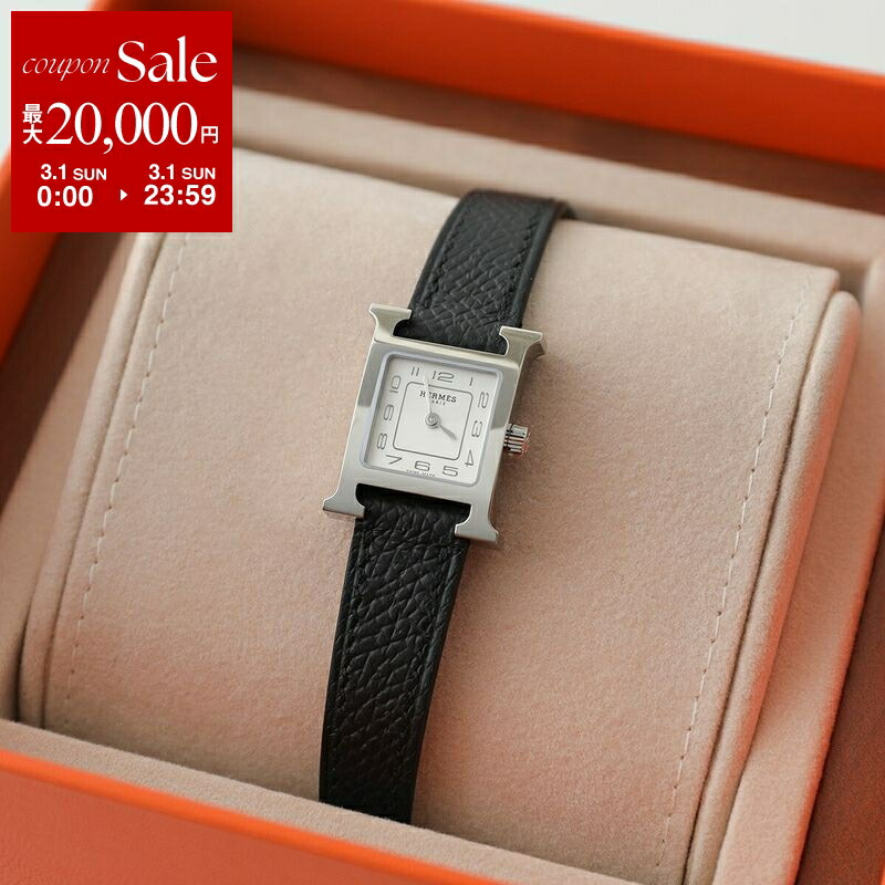 楽天市場】【最大2万円OFFクーポン対象・3/1限定】HERMES エルメス