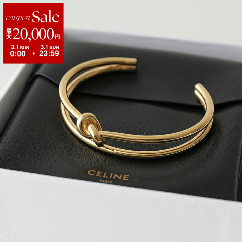 楽天市場】【最大2万円OFFクーポン対象・3/1限定】CELINE セリーヌ