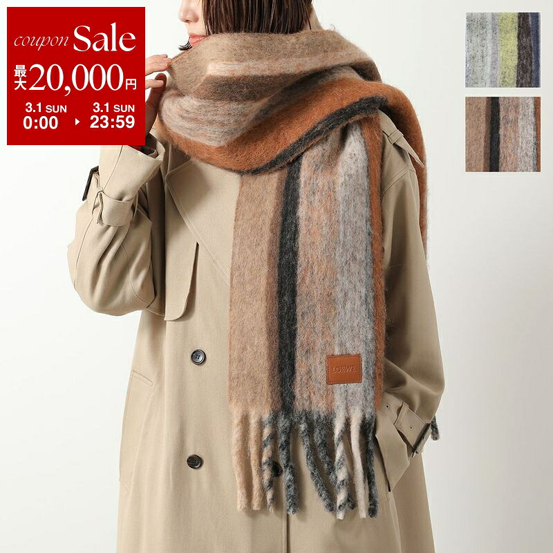 楽天市場】LOEWE ロエベ マフラー 38×180 F810487X17 レディース