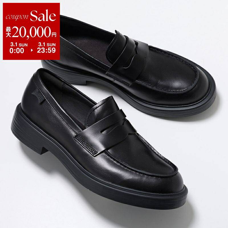 楽天市場】CAMPER カンペール ローファー Pix ピクス K100951 メンズ