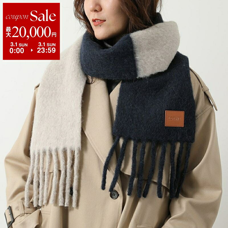 楽天市場】ロエベ/LOEWE ストール メンズ ANAGRAM SCARF マフラー