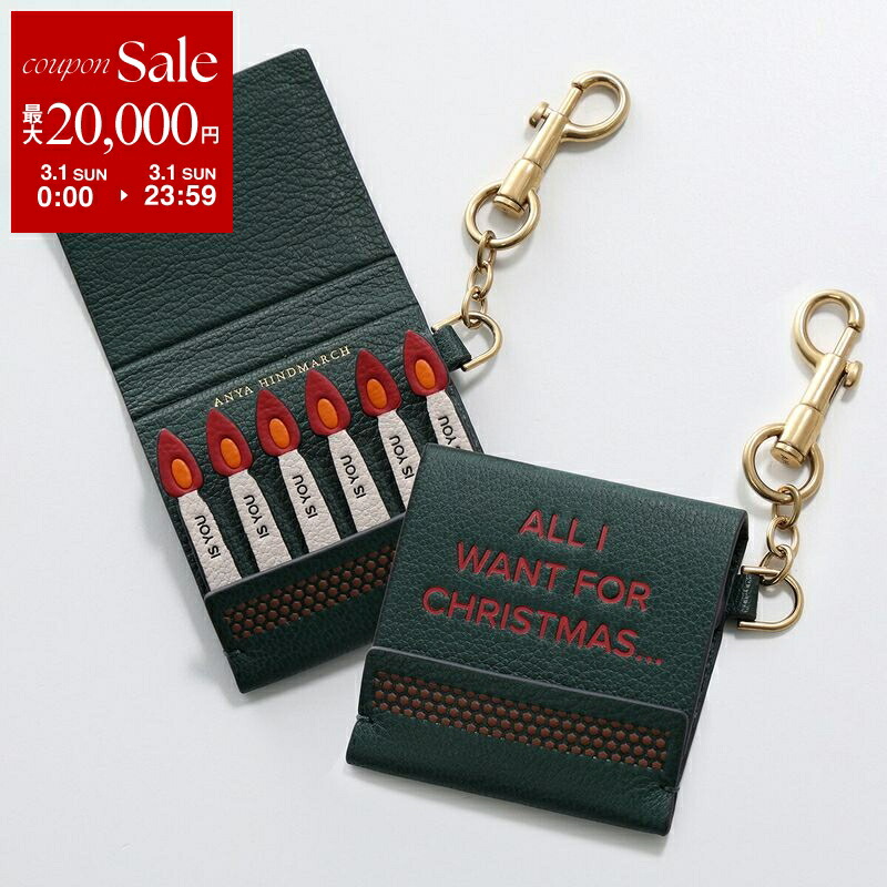 楽天市場】【最大2万円OFFクーポン対象・3/1限定】ANYA HINDMARCH