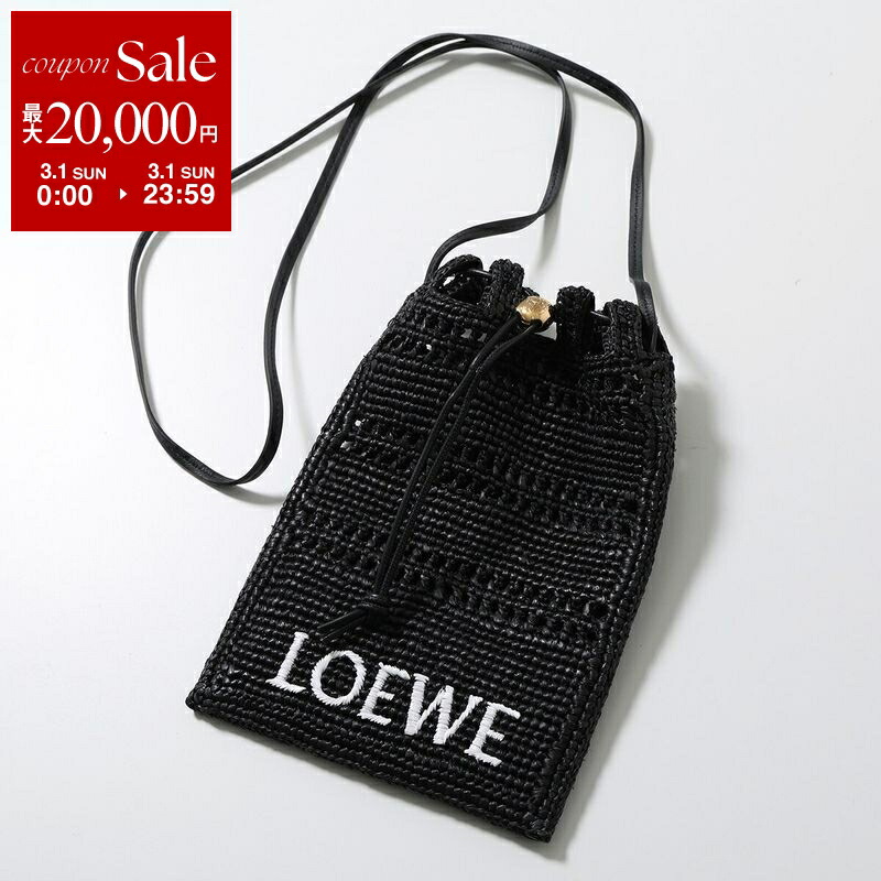 楽天市場】LOEWE ロエベ ブリーフケース GOYA THIN BRIEFCA ゴヤ シン