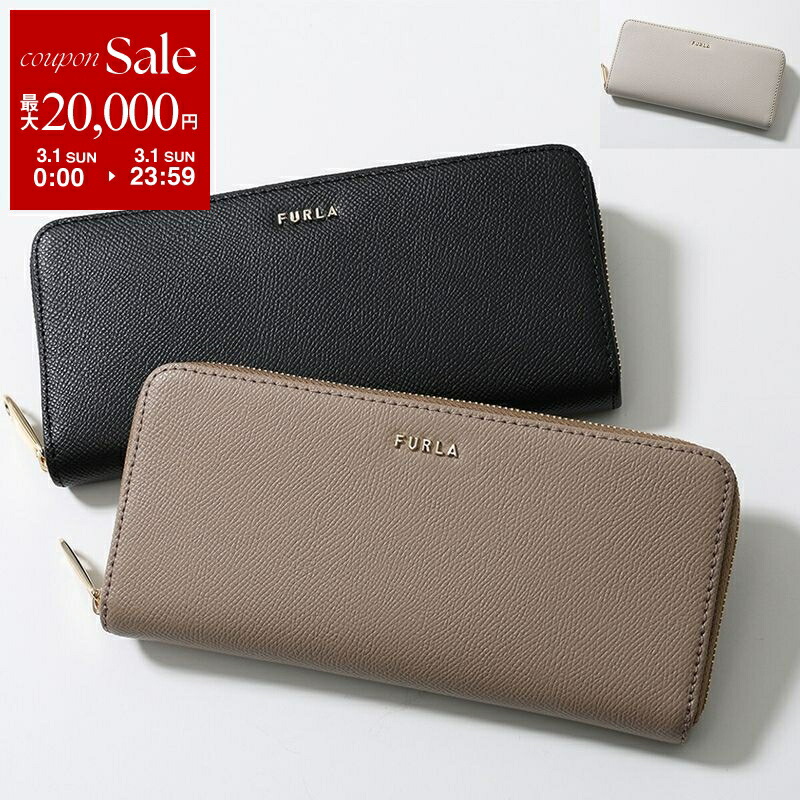 楽天市場】miumiu ミュウミュウ 長財布 5ML506 N88 MATELASSE