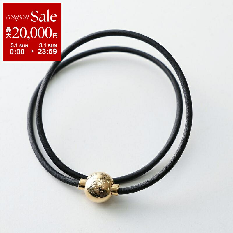 楽天市場】LOEWE ロエベ ブレスレット SMALL SLAP BRACELET スラップ