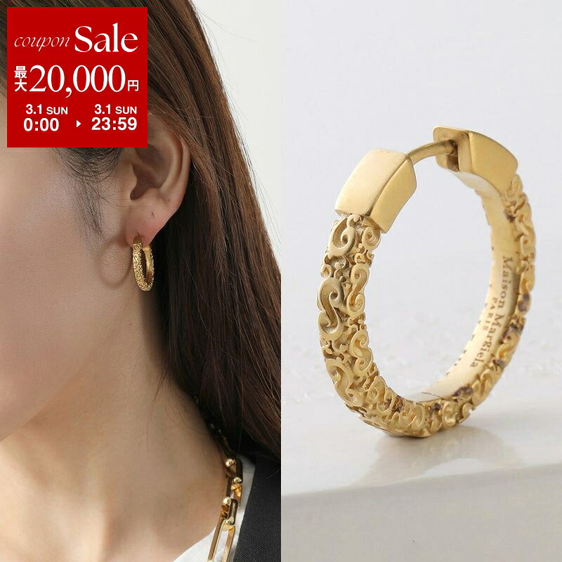 楽天市場】MAISON MARGIELA メゾンマルジェラ 11 フープピアス