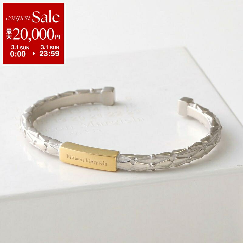 楽天市場】MM6 エムエムシックス メゾンマルジェラ バングル SM6UY0038