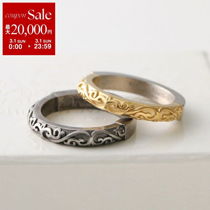 楽天市場】【最大2万円OFFクーポン対象・3/1限定】MAISON MARGIELA