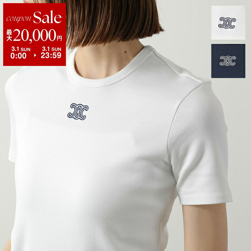 楽天市場】CELINE セリーヌ メッシュTシャツ 2X94D785T. 01OB