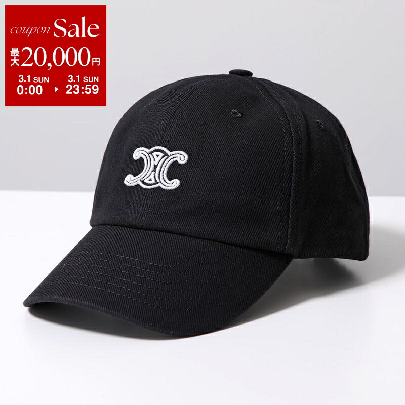 楽天市場】CELINE セリーヌ ベースボールキャップ 2AUS9815V.08TI