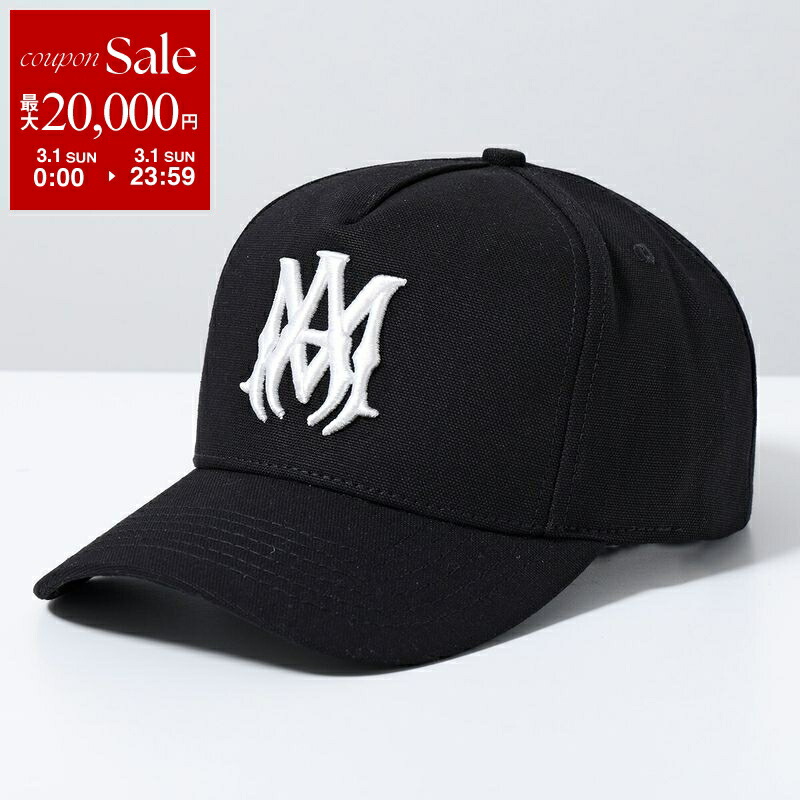 楽天市場】【あす楽】アミリ フレックスフィット キャップ 帽子 黒色