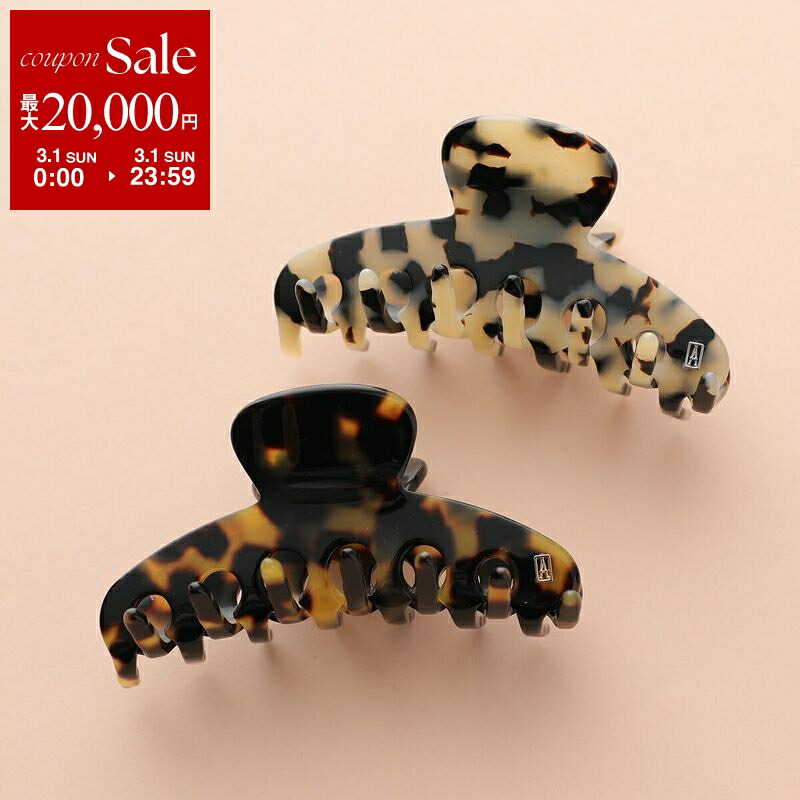 楽天市場】【最大2万円OFFクーポン対象・3/1限定】ALEXANDRE DE PARIS