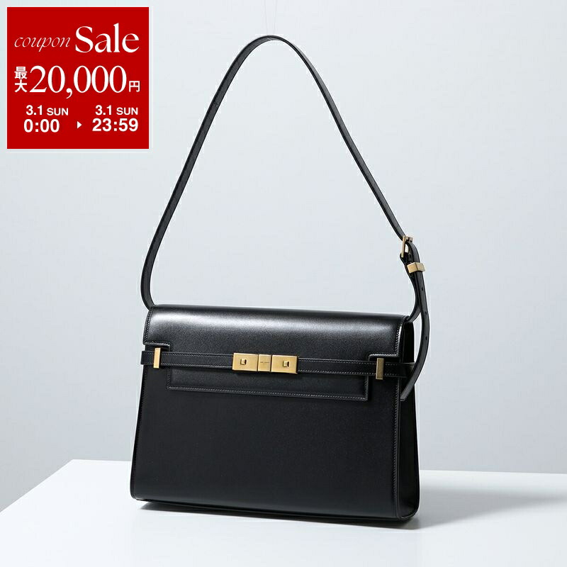 楽天市場】SAINT LAURENT サンローラン かごバッグ パニエ 693240