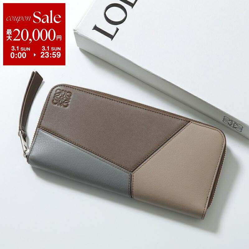 楽天市場】【ｸｰﾎﾟﾝ5%OFF】ロエベ／LOEWE 