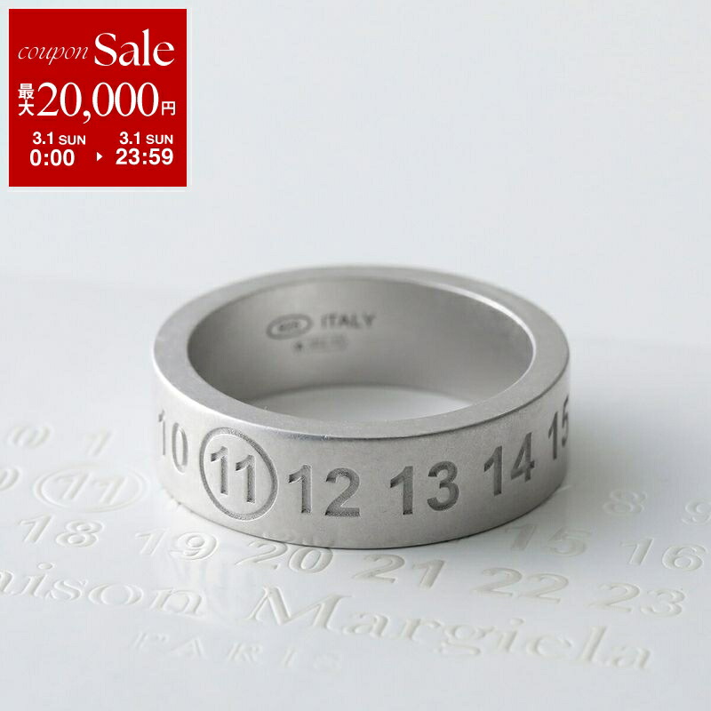 楽天市場】MAISON MARGIELA メゾンマルジェラ リング SI8UQ0003 SV0129