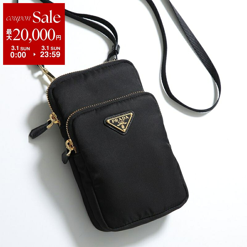 楽天市場】PRADA プラダ フォンケース 2ZT024 2DMI レディース ReNylon