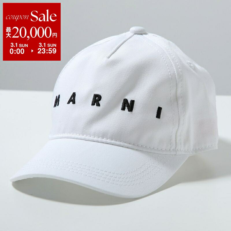 楽天市場】MARNI マルニ キッズ バケットハット Logo Bucket Hat
