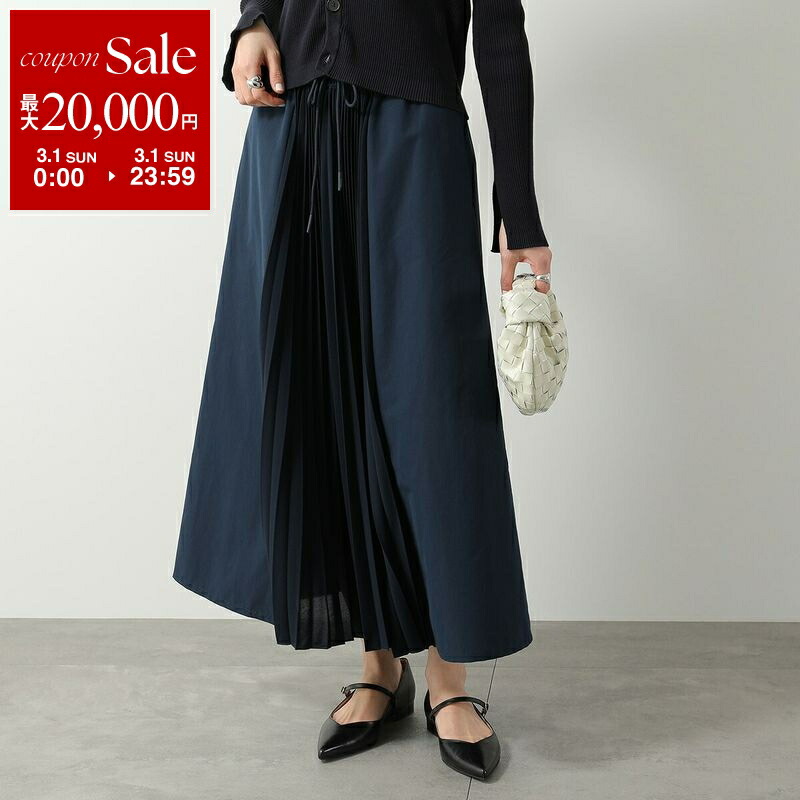 楽天市場】MAX MARA Weekend マックスマーラ ウィークエンド フレア