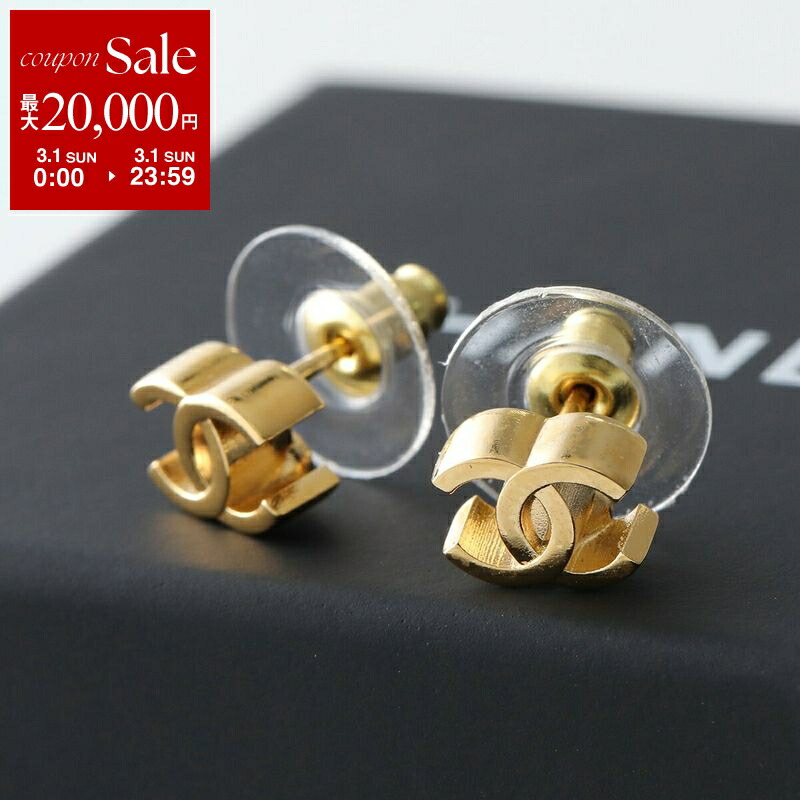 楽天市場】CHANEL シャネル ピアス ABB462 B13498 レディース ココ