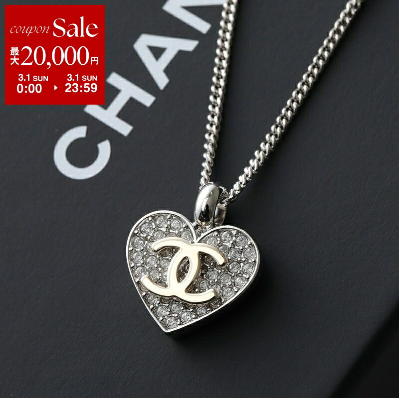 楽天市場】CHANEL シャネル ネックレス ABC984 B16125 レディース ココ