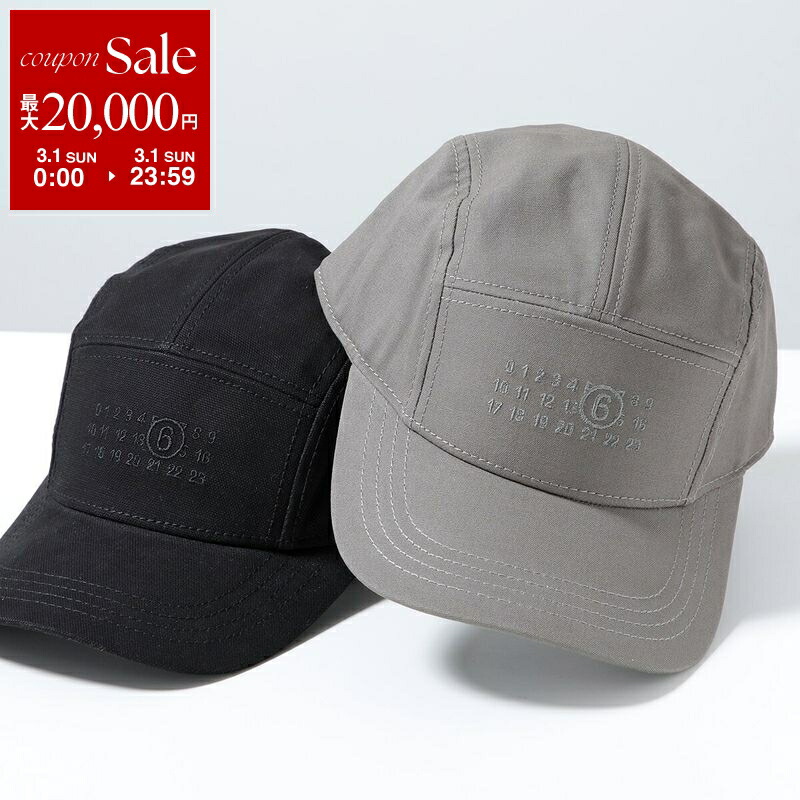 楽天市場】MM6 エムエムシックス メゾンマルジェラ ベースボール