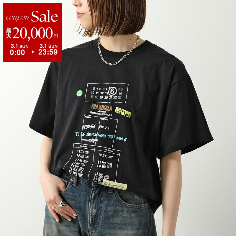 楽天市場】【最大2万円OFFクーポン対象・3/1限定】MAISON MARGIELA