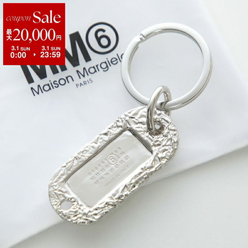 楽天市場】MM6 エムエムシックス メゾンマルジェラ キーリング