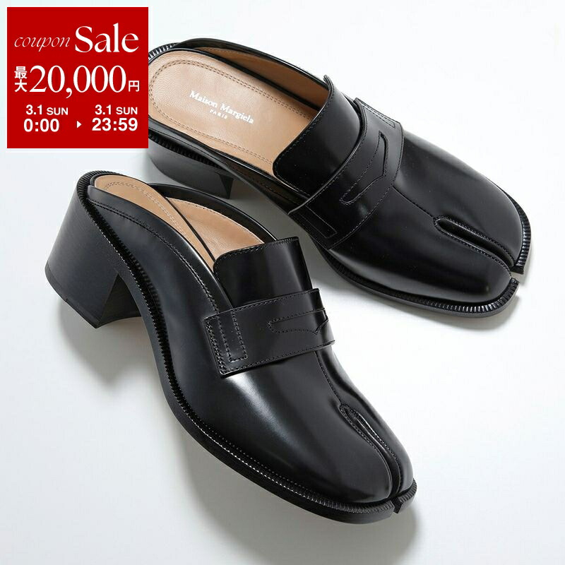 楽天市場】MAISON MARGIELA メゾン マルジェラ ローファー 靴 IVY