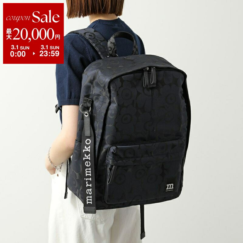 楽天市場】【最大2万円OFFクーポン対象・3/1限定】marimekko