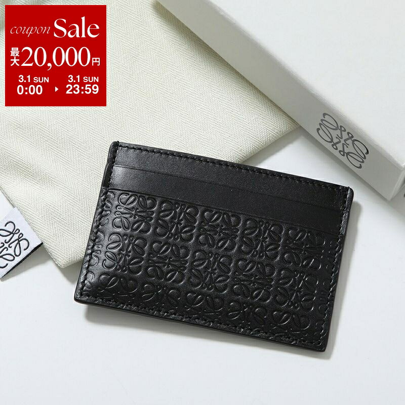 楽天市場】LOEWE ロエベ フラグメントケース KNOT COIN CARDHOLDER