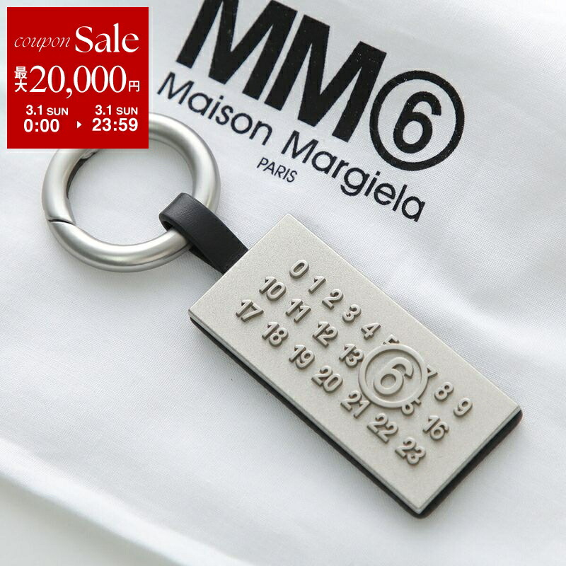 楽天市場】MM6 エムエムシックス メゾンマルジェラ キーリング