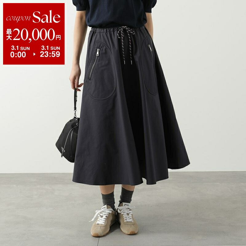 楽天市場】モンクレール スカート レディース ダウンスカート ミニ