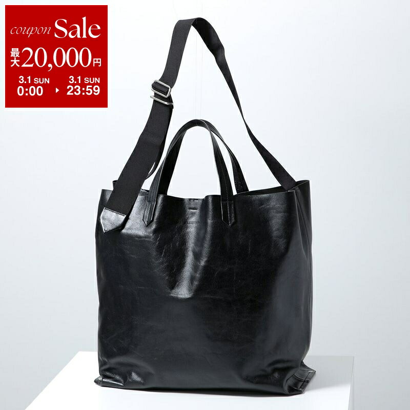 楽天市場】JIL SANDER ジルサンダー ショルダーバッグ J26WG0067 P6582