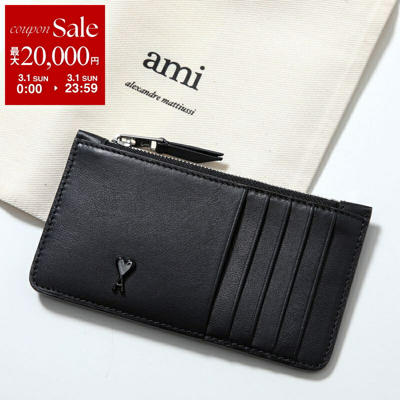 楽天市場】ami paris アミパリス 二つ折り財布 USL011 830 レディース