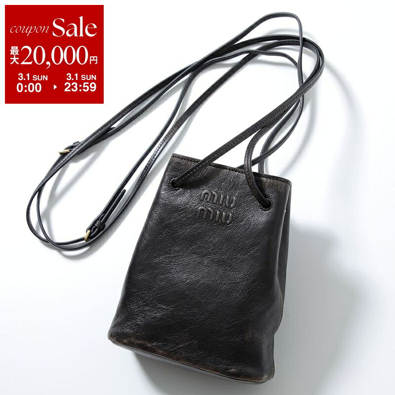 楽天市場】【最大2万円OFFクーポン対象・3/1限定】MIUMIU ミュウミュウ