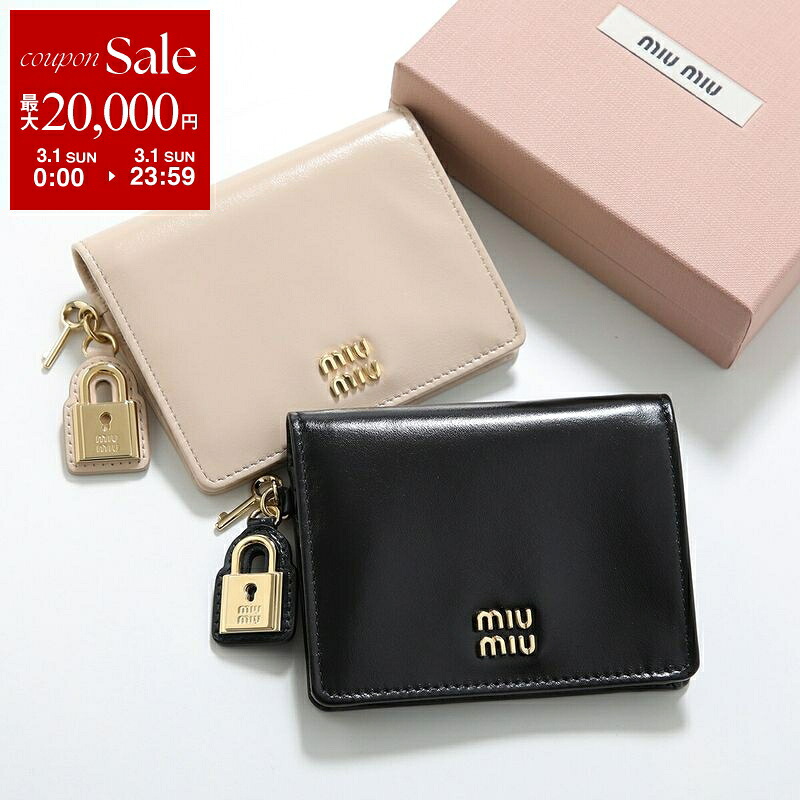楽天市場】MIUMIU ミュウミュウ 二つ折り財布 MADRAS マドラス 5MV204