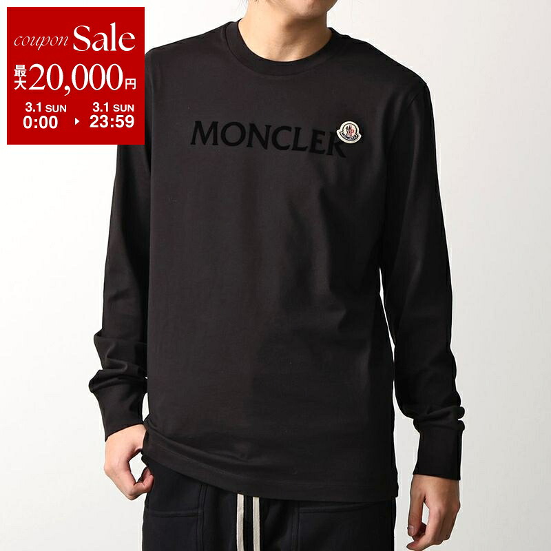 楽天市場】【最大2万円OFFクーポン対象・3/1限定】MONCLER