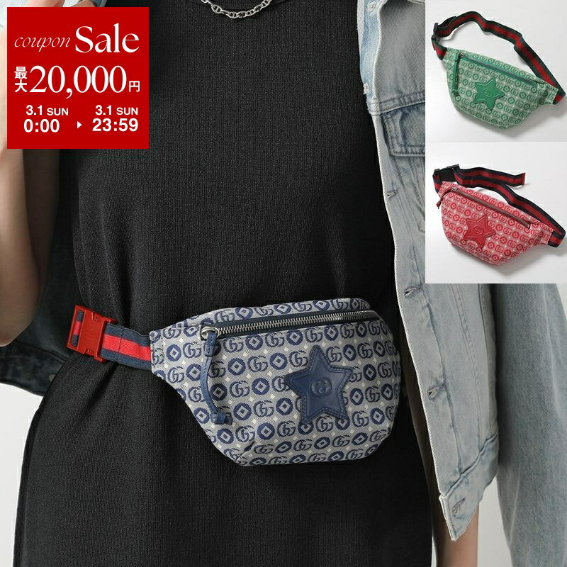 楽天市場】GUCCI KIDS グッチ キッズ ボディバッグ 502095 FACAM