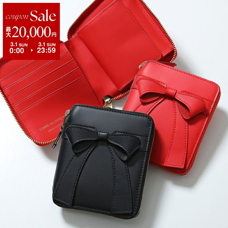 楽天市場】COMME des GARCONS コムデギャルソン 二つ折り財布 POLKA