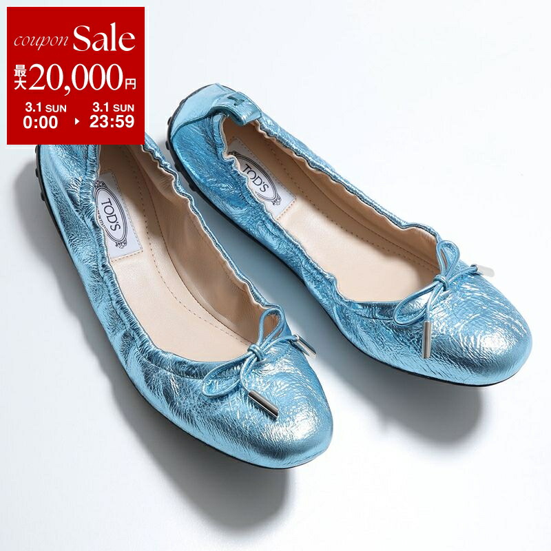 楽天市場】TODS トッズ パンプス XXW59B0BH40NYH レディース レザー